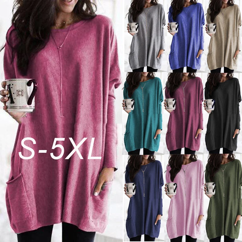 ELSIE | LONG SLEEVE TUNIC